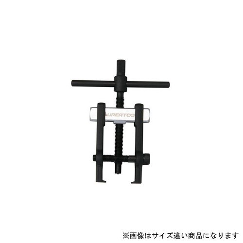 AB2N アマチュアベアリングプーラ