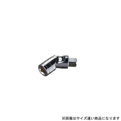 ユニバーサルジョイント