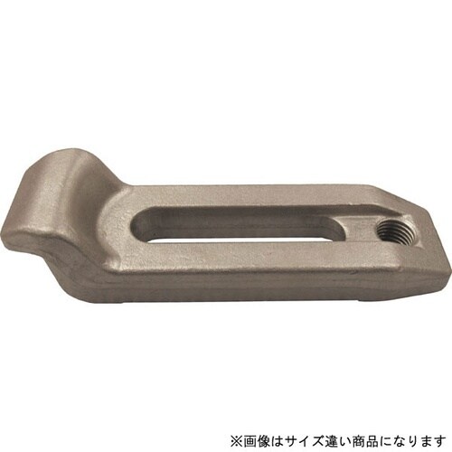 ユニクランプ本体(アヒル)