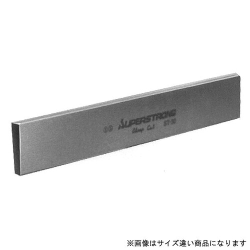 KST10 カッティングバイト