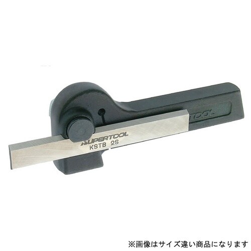 ステッキバイトホルダーセット