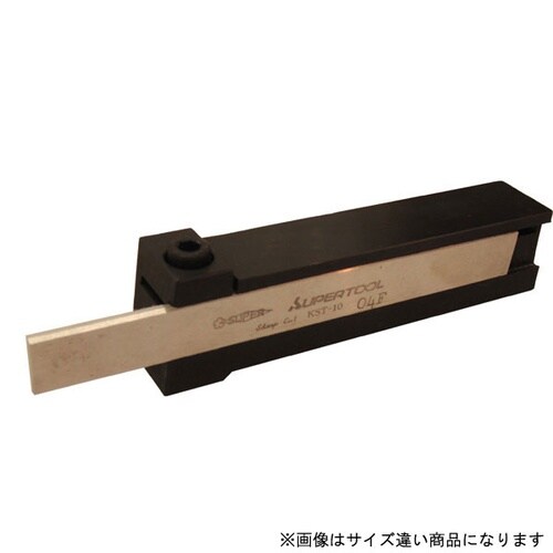 切落しツールホルダー(バイト付)