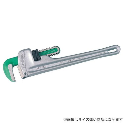 AP600N アルミ製ストレートパイプレンチ