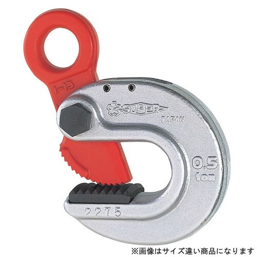 HLC1S 形鋼クランプ(D123mm)