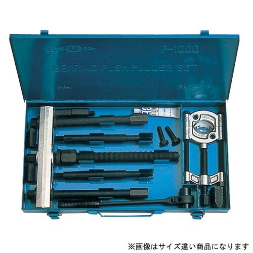 ベアリングプッシュプーラセットプロ用