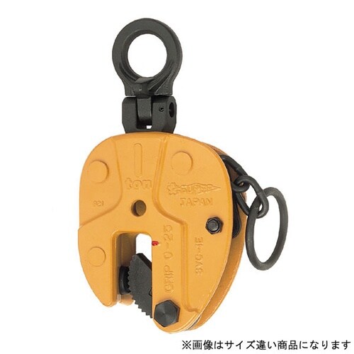 SVC1.5E 立吊クランプ