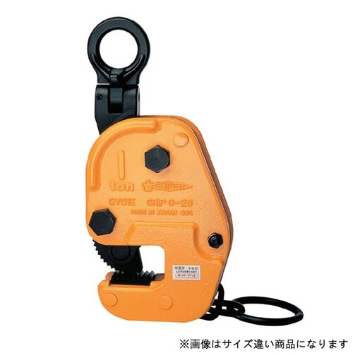 自在横吊クランプ