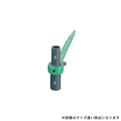 両ロングソケット両口ラチェットレンチ