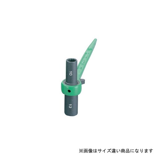 両ロングソケット両口ラチェットレンチ