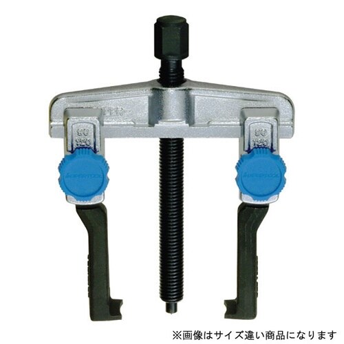 GS200T スライドギヤプーラ