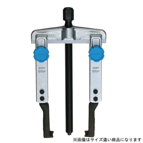 GS120TM スライドギヤプーラ