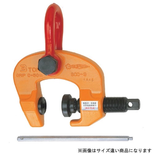 スクリューカムクランプ