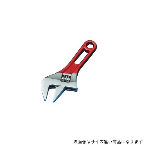 MWM36SR ワイドモンキレンチ