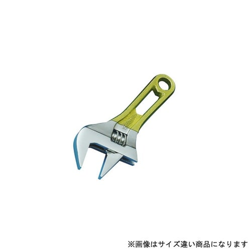 MWM36SY ワイドモンキレンチ