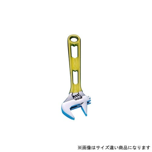 MWM24Y ワイドモンキレンチ