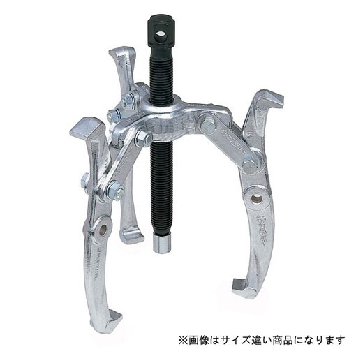 ギヤープーラGT(3本爪専用)