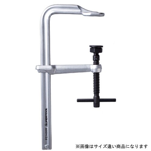 FC1450H Lクランプ(強力)ヘビー