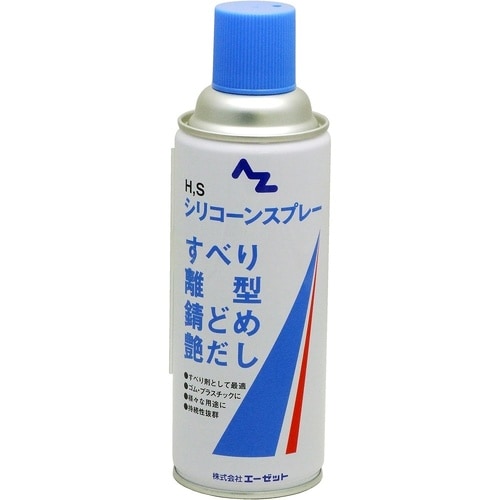 HSシリコーンスプレー420ml
