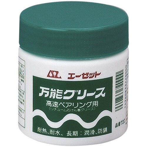 AZ #720 AZ万能グリス200g