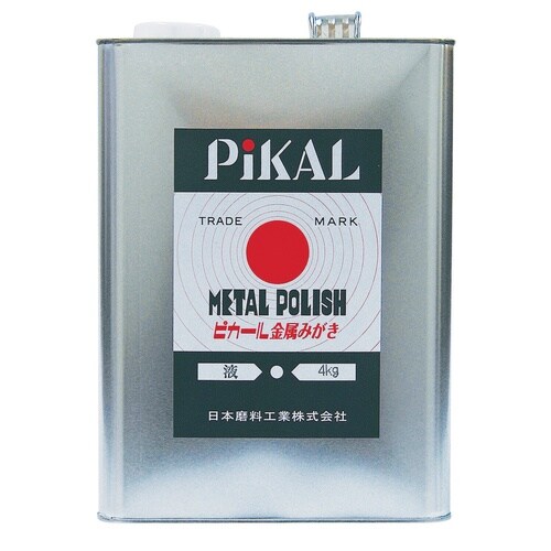 日本磨料工業 ピカール 液 4Kg