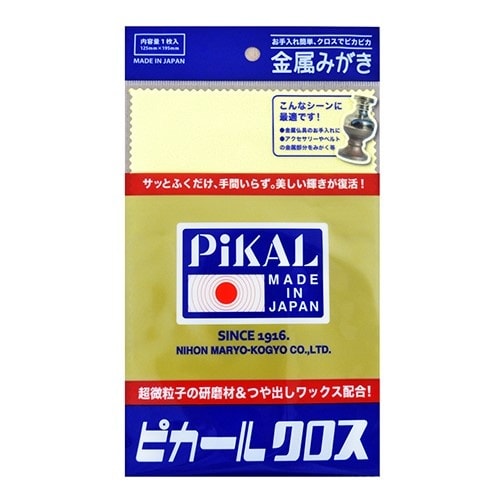 ピカール ピカールクロス