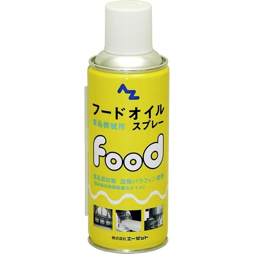 AZフードオイルスプレー 300ml