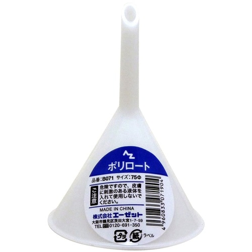 AZ B071 AZポリロート 75φ