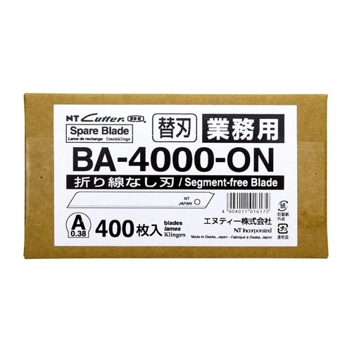 NTカッターA型替刃