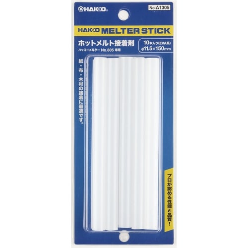 スティック 11.5mmX150mm