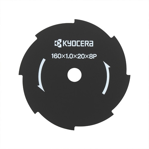 4900002 カリバ 200x1.4x8P