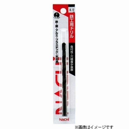 シンニング鉄工ドリル2P