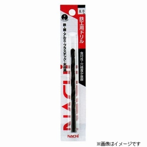 シンニング鉄工ドリル1P