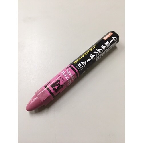 マーキングチョーク