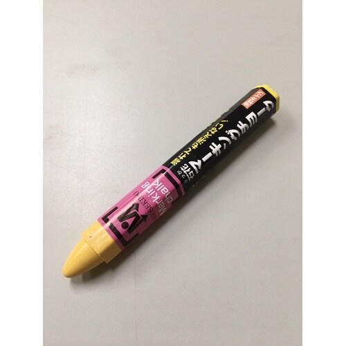 マーキングチョーク
