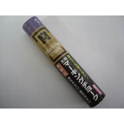 光明丹 チョーク