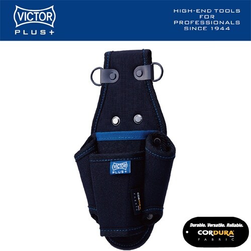 プラスホルダーペンチドライバー2段