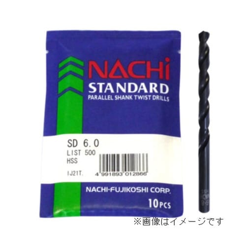 鉄工ドリル(袋 10入り)