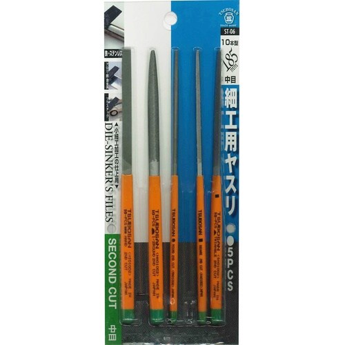 細工ヤスリ5本セット