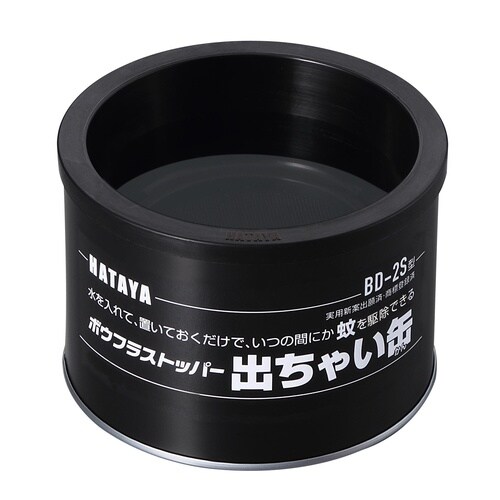 ボウフラストッパー出ちゃい缶