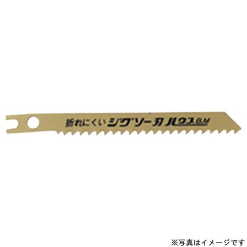 バイメタルハイスジグソー替刃