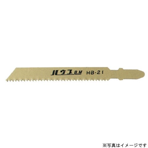 電子ジグソー替刃