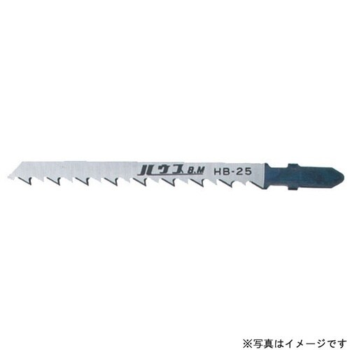 電子ジグソー替刃