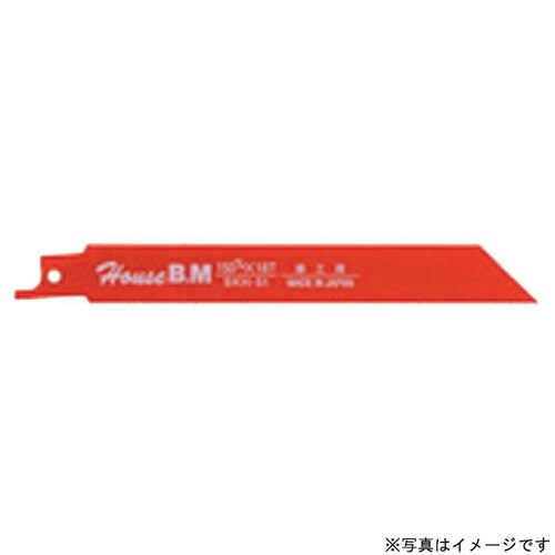 兼用セーバーソーブレード