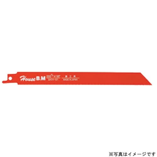 兼用セーバーソーブレード