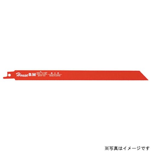 兼用セーバーソーブレード