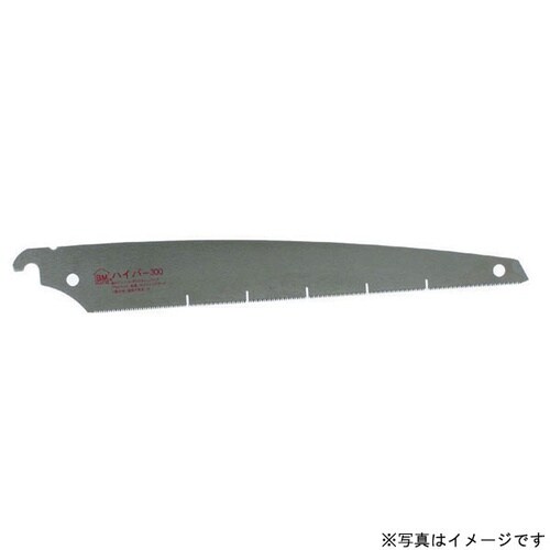 パイプソー替刃