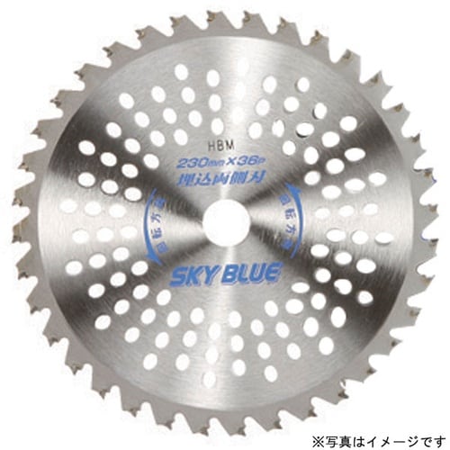 BM SB−230B スカイブルー(箱入)