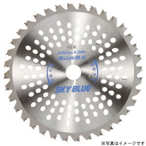 BM SB−255B スカイブルー(箱入)