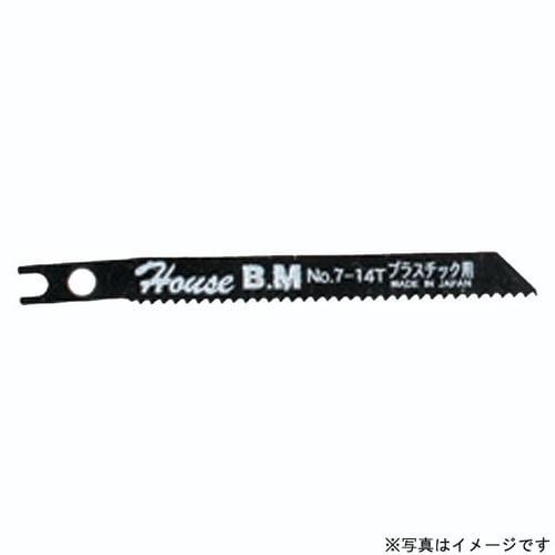 No7−14 兼用ジグソー替刃