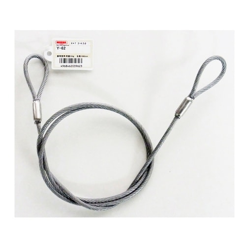 Y−62 鉄−透明被膜 1040mm